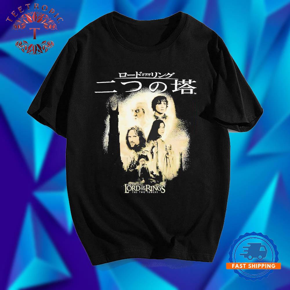 The Lord Of The Rings The Two Towers Forge T Shirts